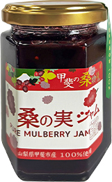 桑の実ジャム